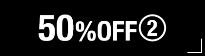 50%OFF②