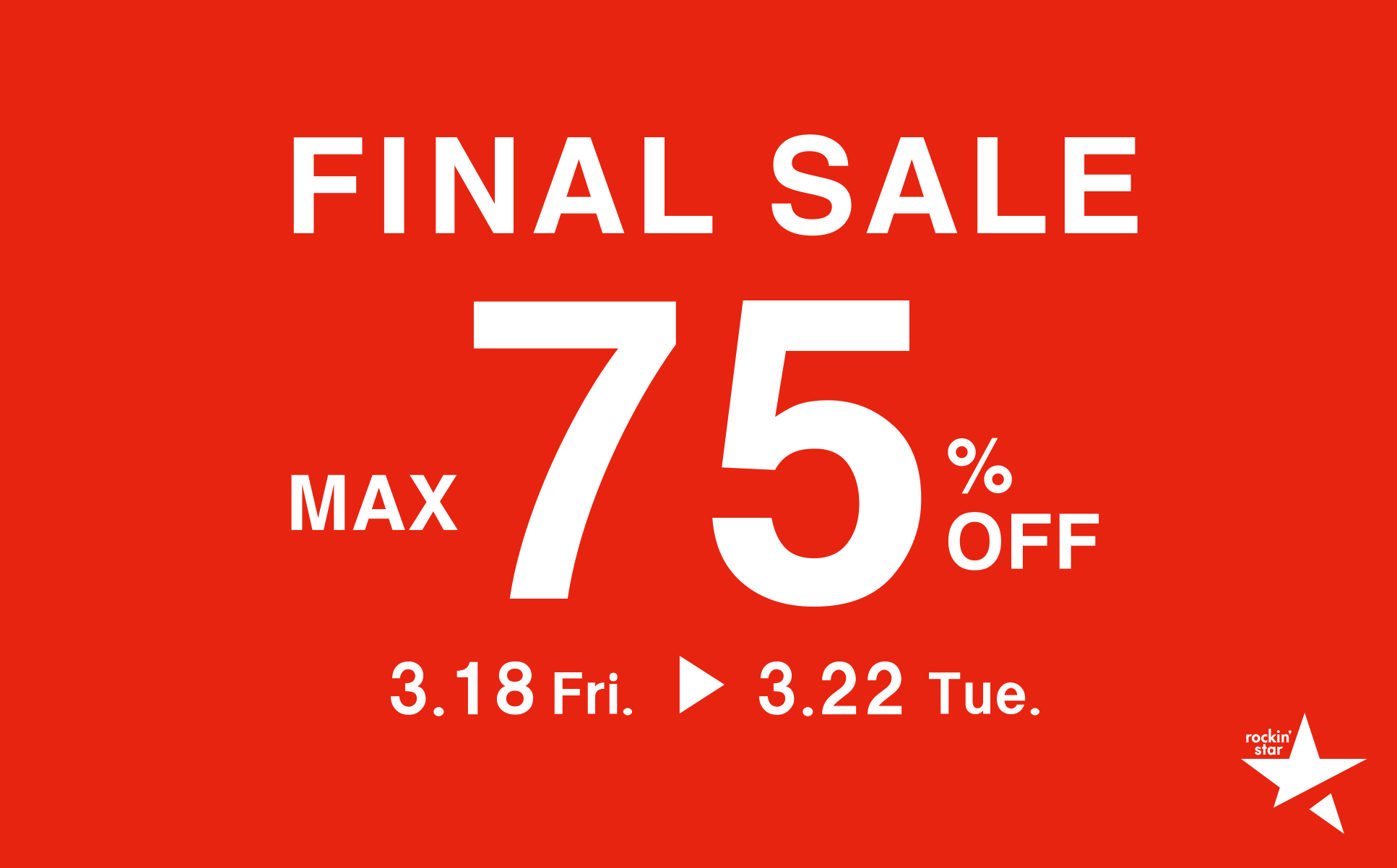 SALE