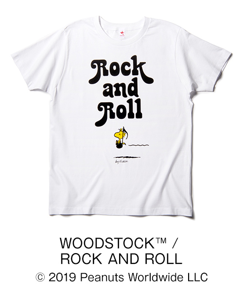 Earth Snoopy Rockin Star ロッキンスター 公式サイト