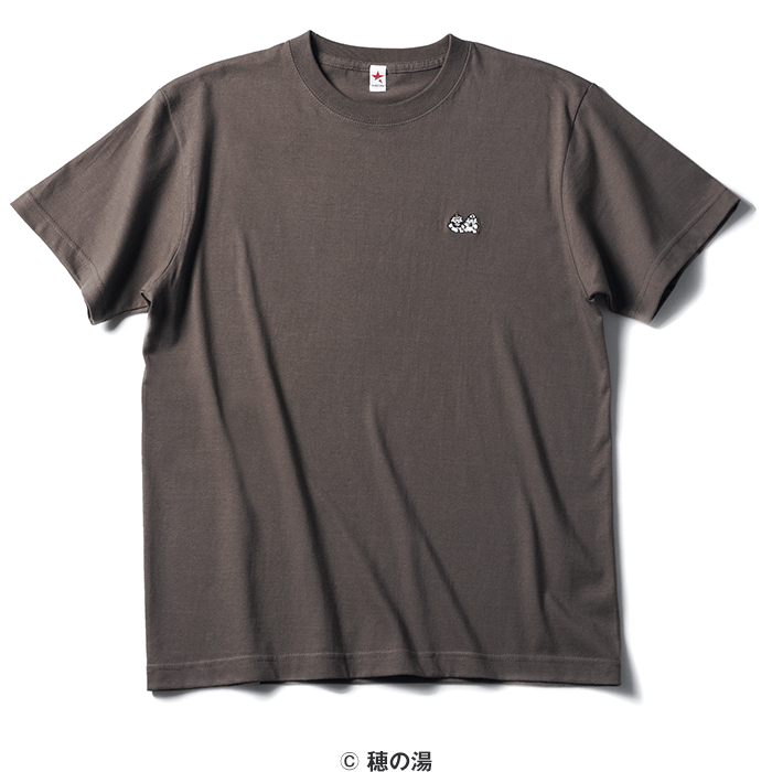 穂の湯描き下ろし Wonder&Bone「GYU!」刺繍Tシャツ(CHARCOAL)