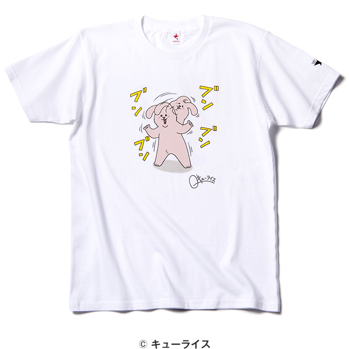 キューライス描き下ろし スキウサギ