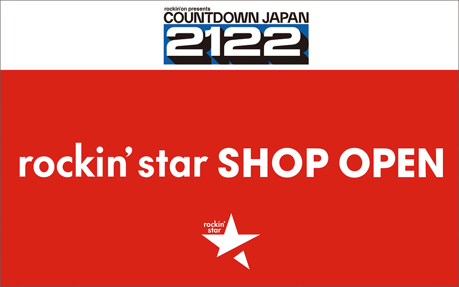 COUNTDOWN JAPAN 21/22 rockin'star SHOP