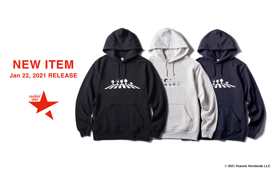 NEW ITEM ~Jan. 22, 2021 RELEASE~