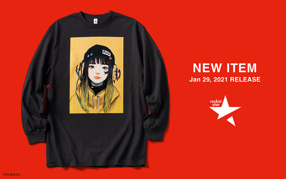 NEW ITEM ~Jan. 29, 2021 RELEASE~