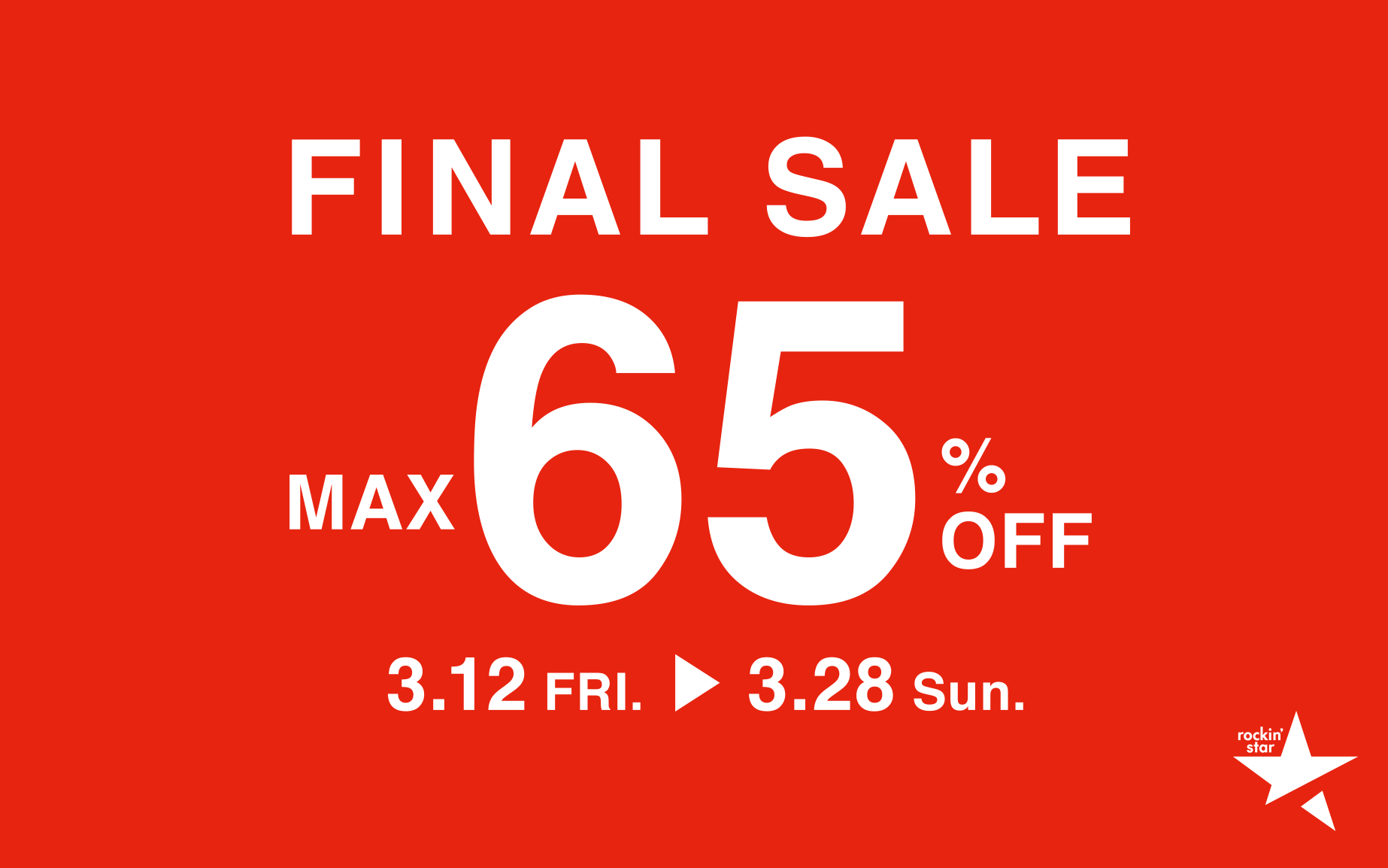 SALE